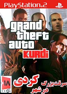 Grand Theft Auto Kurdi PS2