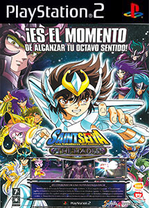 Dragon Ball Canon Manga Ps2 ISO (Ntsc) (Esp/Latino) MF - GamesGX