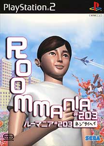 Roommania 203 PS2