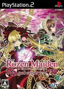 Descargar Rozen Maiden Gebetgarten PS2